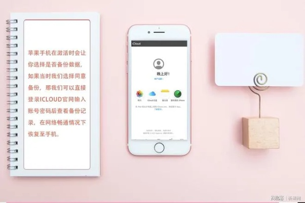 老公删除手机记录怎么办？手把手教你3种查询方法