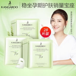 雅曼面膜，法国护肤品牌如何用科技打造熬夜救星？