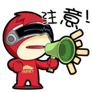如何降低淘宝先用后付额度？