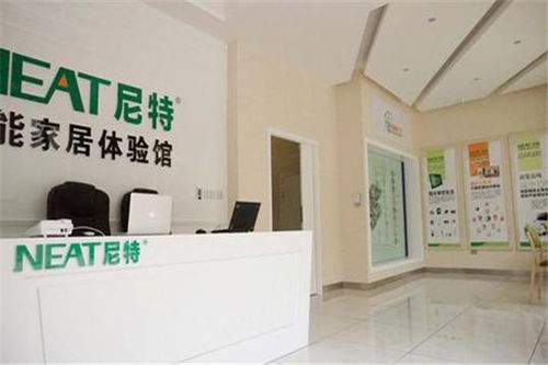 品牌家居加盟电话