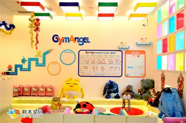 连云港早教连锁加盟品牌介绍