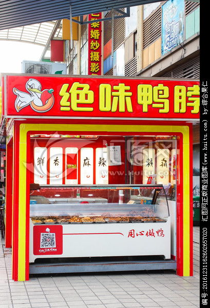 连锁土猪肉店加盟品牌推荐