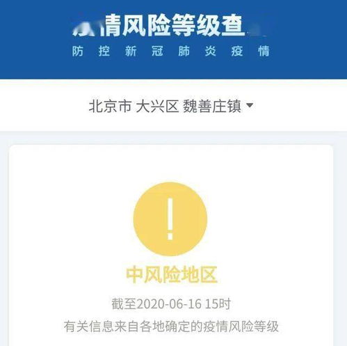 微信分付取现功能暂停，用户该如何应对？