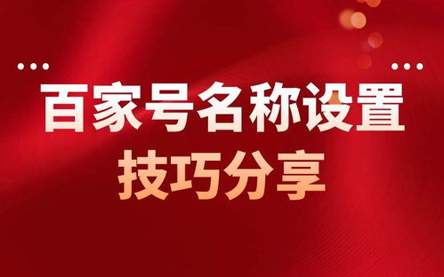 揭秘开房数据背后的真相