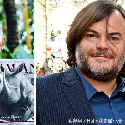 桌游加盟推荐电脑品牌大盘点
