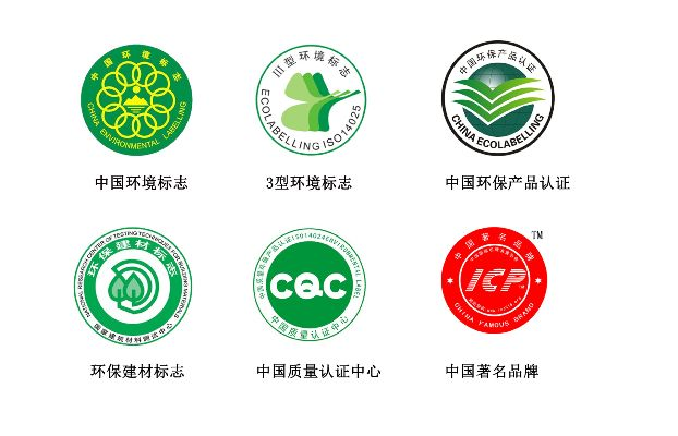 绿商标白酒品牌全解析，环保理念下的中国白酒新势力