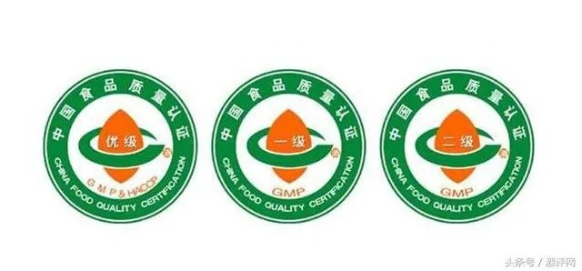 绿商标白酒品牌全解析，环保理念下的中国白酒新势力