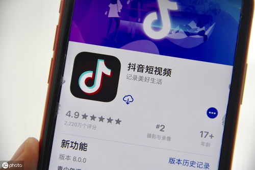 抖音月付秒取现方法全解析，实用攻略与案例分析