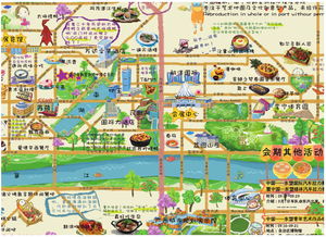 大庆探秘，石油之城舌尖上的狂欢，本地人私藏的美食地图全解析！