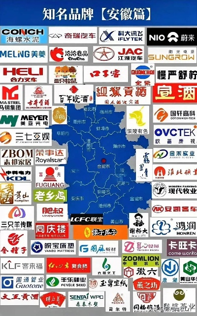 安徽家居护眼品牌排行