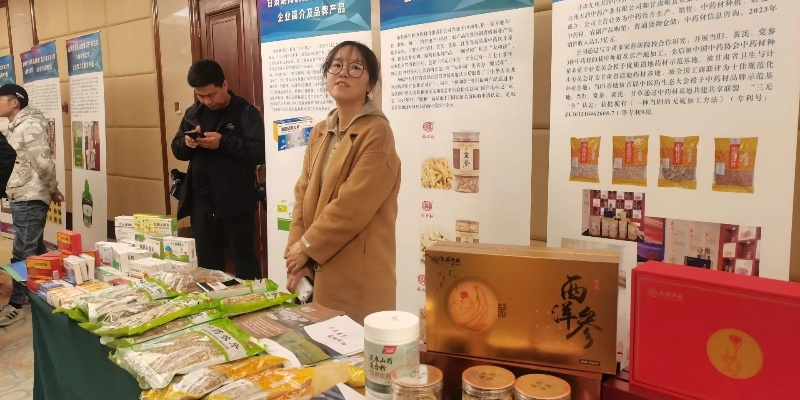 青海医药品牌策划公司—打造区域特色，引领市场新风尚