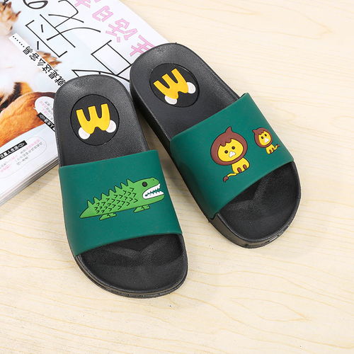 探索品牌男童家居拖鞋的价格区间