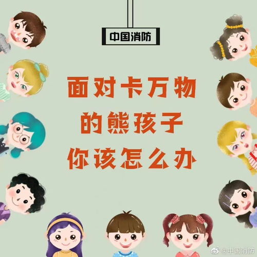 羊小咩便荔卡能提现吗？手把手教你避坑指南