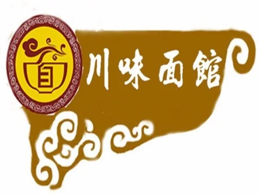 川味粉面馆加盟品牌推荐