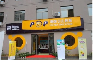 台州仙居加盟店品牌推荐及案例分析
