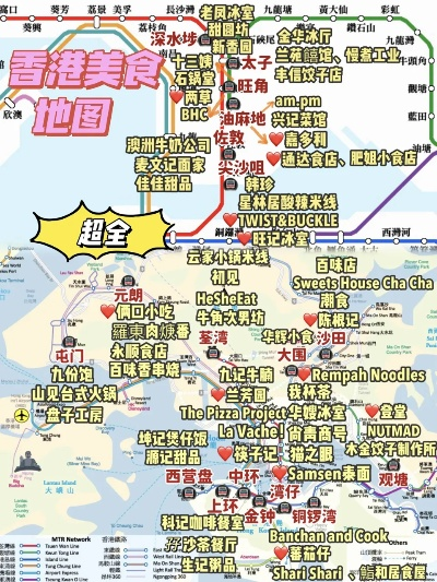 香港怀旧零食地图，那些年我们追过的童年味道