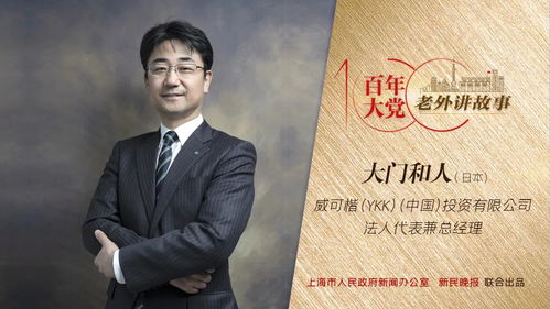 上海西点培训全攻略，从零基础到开店，这些地方最值得你打卡！