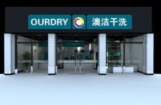 广东头疗馆加盟品牌大盘点，探秘头疗馆加盟热门品牌