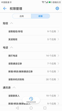 如何降低淘宝先用后付额度？实用攻略与案例分享