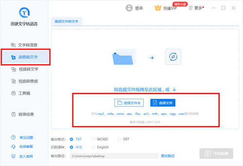 如何降低淘宝先用后付额度？实用攻略与案例分享