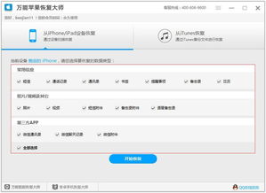 如何降低淘宝先用后付额度？实用攻略与案例分享