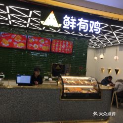 高邮小吃加盟店品牌大盘点