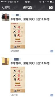 沙河本地人私藏的宝藏景点清单！这份攻略让你秒变朋友圈晒图王