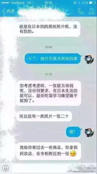 沙河本地人私藏的宝藏景点清单！这份攻略让你秒变朋友圈晒图王