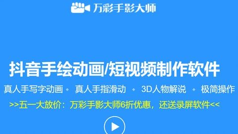 抖音里查酒店记录在哪里—超详细教程与案例解析