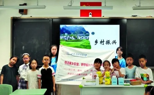 中小学生也能为乡村振兴加分！这些参与方式超简单