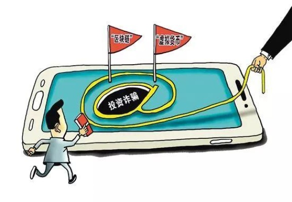 警惕网络陷阱，微信聊天记录盗取真相揭秘