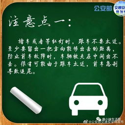 C1新手上路乡村拐弯全攻略，新手必看避坑指南