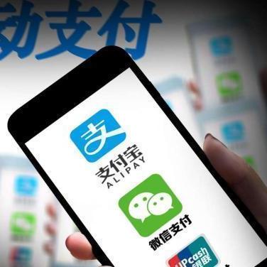 微信分付购物额度自己套出来，安全指南与案例解析
