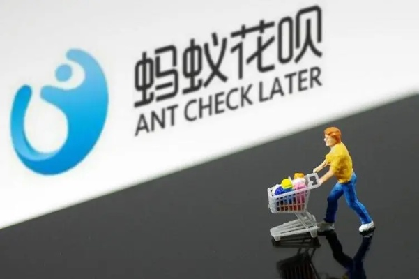 花呗取现攻略，安全、便捷又高效