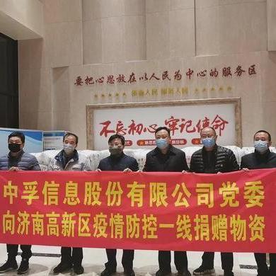 免费24小时黑客联系网站，安全漏洞的24小时守护者