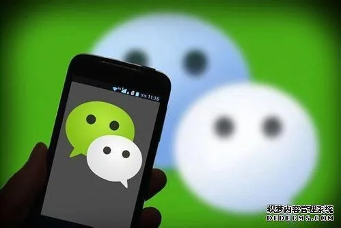 怎么监控别人的微信聊天记录？