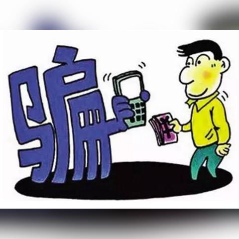 关于如何盗取他人微信聊天记录和微信记录，真相、风险与警示