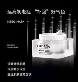 常州面膜品牌加盟全攻略，低门槛、高回报，轻松开启财富之门！