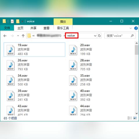微信聊天记录导出全攻略，合法、安全、实用技巧大公开