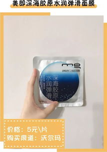 2023面膜直销品牌红黑榜，揭露热门国货VS国际大牌的厮杀战