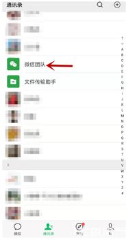 怎么恢复手机微信聊天记录？这几种方法你一定要知道！
