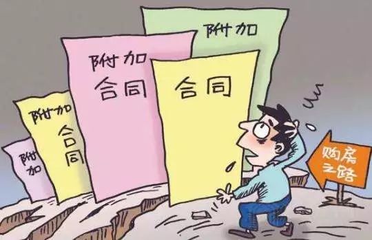 如果您确实需要了解他人的住宿情况，以下是一些合法的途径和方法