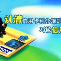 如何降低淘宝先用后付额度？