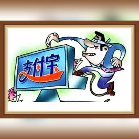 如何降低淘宝先用后付额度？