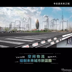 连云港智慧管廊工程公司，智慧赋能城市地下空间，打造未来城市新基建