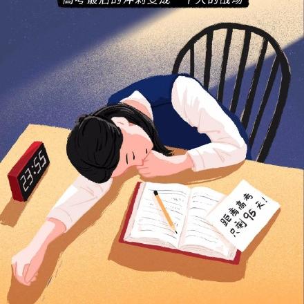 揭秘QQ聊天记录查看，合法途径与风险警示全解析