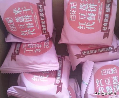 女生必藏的零食清单！这8个品牌让闺蜜都抢着要