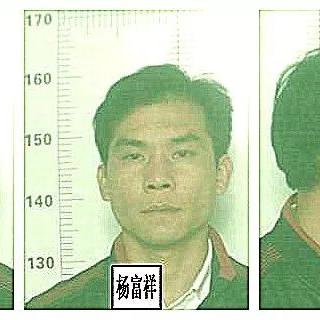 公安网查开房，背后的规则、案例与常见问题全解析
