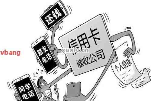 车主羊小咩享花卡套现门事件，河南商家卷入的花式消费陷阱