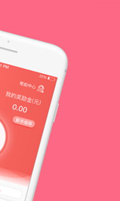 微信分付闪充取现，轻松解决资金周转难题